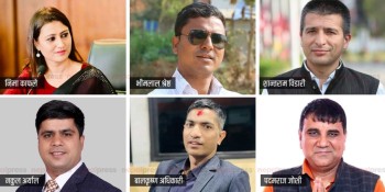 प्रेस काउन्सिल नेपालमा ६ जना सदस्य नियुक्त