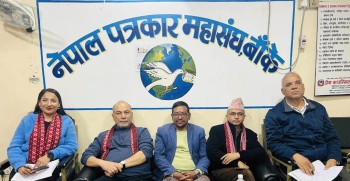 ‘आचार संहिता पालना नगर्ने प्रति निर्मम बन्नेछौं : अध्यक्ष शर्मा 