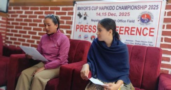 दोस्रो मेयर कप हाप्किडो प्रतियोगिता–२०८२ को तयारी 