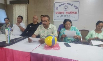 नेपालगन्जमा ब्याडमिन्टन र भलिबल प्रतियोगिता गर्दै पूर्व खेलाडी समाज 