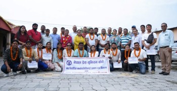 युनियनका निर्वाचित पदाधिकारी, संघिय र प्रदेश परिषद सदस्यलाई प्रमाणपत्र वितरण