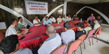 युनियनकर्मीको क्षमता विकासमा जोड दिन अग्रजको सुझाव 