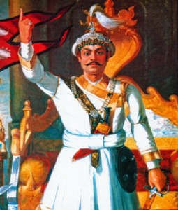 आज पृथ्वी जयन्ती तथा राष्ट्रिय एकता दिवस मनाइँदै