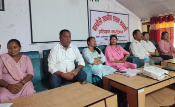 राप्ती सोनारीमा बालमैत्री स्थानीय शासन सम्बन्धी प्रशिक्षण कार्यक्रम