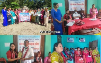 ‘महिलाहरु स्वरोजगार नबन्दासम्म आर्थिक समृद्धि र सभ्य समाजको परिकल्पना गर्न सकिदैन’ : अध्यक्ष पौडेल