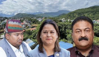 दुई पूर्वमन्त्रीसहित ७ जनाविरुद्ध मुद्दा दायर