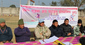 राप्ती सोनारीमा प्रथम सृजना कप फुटबल प्रतियोगिता हुँदै