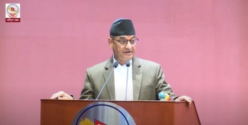 आमाको नामबाट नागरिकता पाउने विधेयक राष्ट्रिय सभाबाट पारित