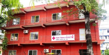 बक्यौता रकम बुझाउन रेडक्रसका ६२ जिल्ला शाखालाई निर्देशन