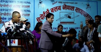 सुदन गुरुङको पत्रकार सम्मेलनमा भाँडभैलो
