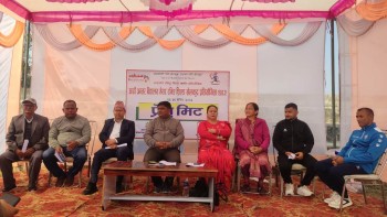 ‘आठौं अन्तर बिद्यालय मेयर रनिङ शिल्ड प्रतियोगिताको तयारी पूरा 