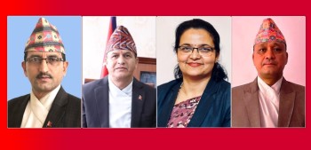 सरकारले गर्यो चार सचिवको सरुवा