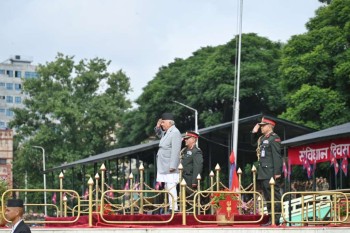 सैनिक मञ्च टुडिखेलमा यसरी मनाइयो संविधान दिवस