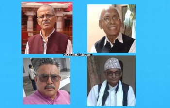 जनताको नजरमा उत्कृष्ट संविधान, बारम्बार किन हुन्छ प्रहार