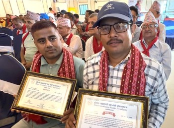 नेपालगन्जका पत्रकार ओली र डाँगी सम्मानित 