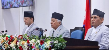 सङ्घीय संसद्को बजेट अधिवेशन आजदेखि