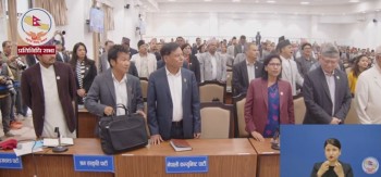 संसद्‍मा प्रतिपक्षी दल मागे प्रधानमन्त्रीको राजीनामा