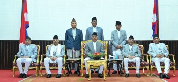 नवनियुक्त प्रदेश प्रमुखले लिए शपथ