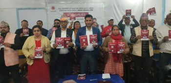 एमाले उम्मेदवार राईको प्रतिबद्धता सार्बजनिक