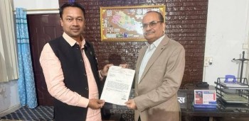 मधेश प्रदेशमा नयाँ सरकार गठनको लागि आह्वान