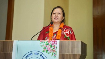 ‘महिला उद्यमीलाई अगाडी बढाउन नीतिगत काम गरिरहेका छौं' : अध्यक्ष ज्ञवाली  