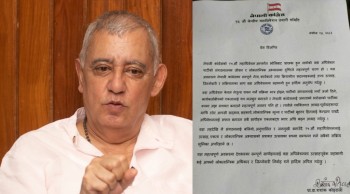 'वडा अधिवेशन पार्टीको संगठनात्मक जीवनका दृष्टिले महत्वपूर्ण चरण' : डा. कोइराला