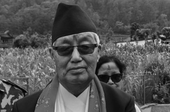 गण्डकी प्रदेशका पूर्वप्रमुख गुरुङ रहेनन् 