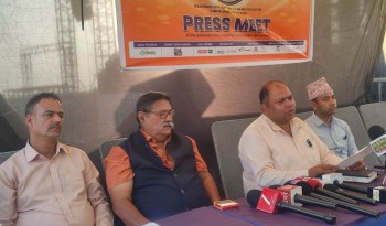 'नेपालगन्ज स्ट्रीट फुड एण्ड बेभरेज' फेस्टिभलको तयारी अन्तिम चरणमा 