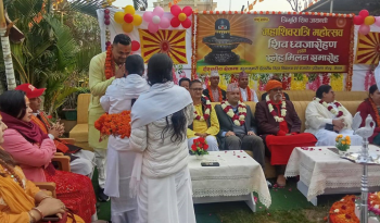 युवा उम्मेदवार कोइरालालाई ब्रम्हाकुमारी दुर्गा दिदीको आर्शिवाद