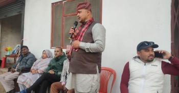 ‘हरेक कालखण्डमा कांग्रेसले आफुलाई परिवर्तन गरेको छ’ : कोइराला