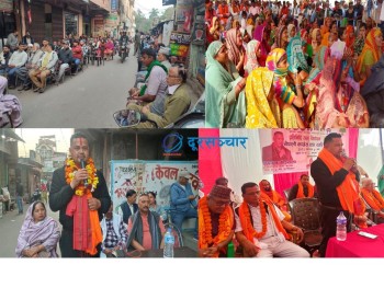 ‘युवालाई साथ लिएर भ्रष्टाचारविरुद्ध सधैं आवाज उठाउनेछु’ : कोइराला