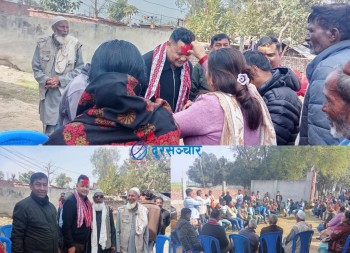 बाँके क्षेत्र नम्बर २ का वडा, टोलमा पुगेर आर्शिवाद थाप्दै सुधान्सु  