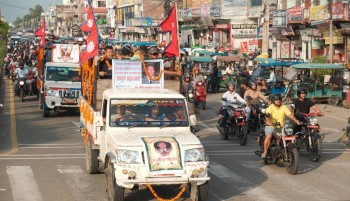 जेन-जी आन्दोलनमा ज्यान गुमाएका सुलभको अन्त्येष्टी, आयुसको भोलि