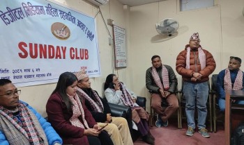 डिजिटल मिडियामा महिला सहभागिताबारे छलफल