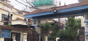 कारागारको पर्खाल नाघेर फरार सपना तामाङ पक्राउ