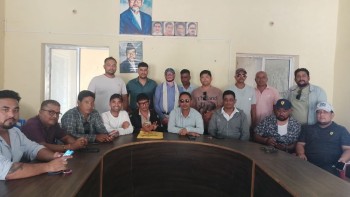 तरुण दलको पाँचौं महाधिवेशनको बाँकेमा तयारी