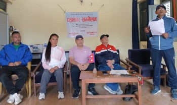 प्रथम लुम्बिनी प्रदेशस्तरीय तेक्वान्दो प्रतियोगिता राप्ती सोनारीमा हुँदै