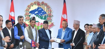 आफ्नै पार्टी नेतृत्वको सरकारलाई एमालेले बुझायो सुझावपत्र
