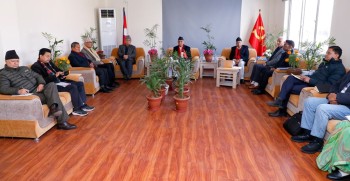 एमाले सचिवालय बैठकमा राष्ट्रिय सभाको सीट बाँडफाँड र उम्मेदवारबारे छलफल