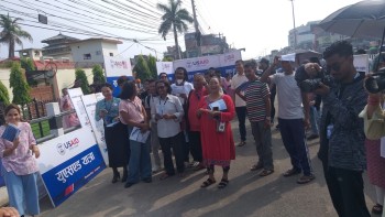नेपालगन्ज पुग्यो युएसएड यात्रा