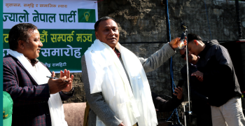 उज्यालो नेपालको बैठक स्थगित, उज्यालोलाई ब्युँताएर प्रत्यक्ष लड्ने मनसायमा कुलमान