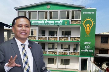 'रवि-बालेन सम्झौतामा जेनजी आन्दोलनको भावना समेटिएन' : उज्यालो नेपाल पार्टी