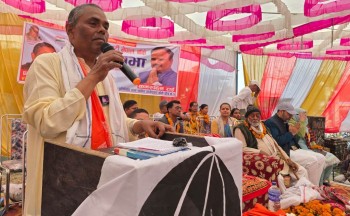 विषम परिस्थितिमा भएको निर्वाचनमा विवेकपूर्ण मतदान गर्न उपेन्द्रको आग्रह