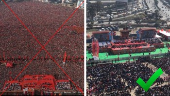 एमाले महाधिवेशनमा वास्तविक फोटो एउटा, भाईरल अर्कै !