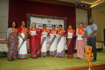महिला उद्यमी महासंघको लुम्बिनी प्रदेश स्तरिय समिति बिस्तार 
