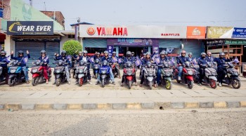 यामाहा माइलेज च्यालेन्ज : ८२.०६ किमि प्रतिलिटर ल्याउँदै बिनिसा फस्ट