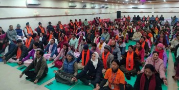 ‘व्यस्त जीवनशैलीमा स्वास्थ्य सन्तुलनका लागि ध्यान अपरिहार्य’