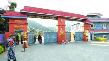 निर्वाचन सुरक्षा अनुगमनमा सशस्त्रले २३ एसएसपी खटाउने