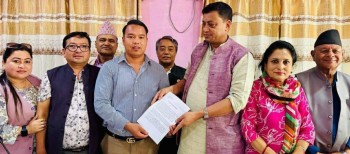 बहादुर सिंहविरुद्ध अविश्वासको प्रस्ताव दर्ता, २१ सांसदले गरे हस्ताक्षर