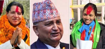 पूर्वउपप्रधानमन्त्रीसहित ४९३ उम्मेदवारको जमानत जफत